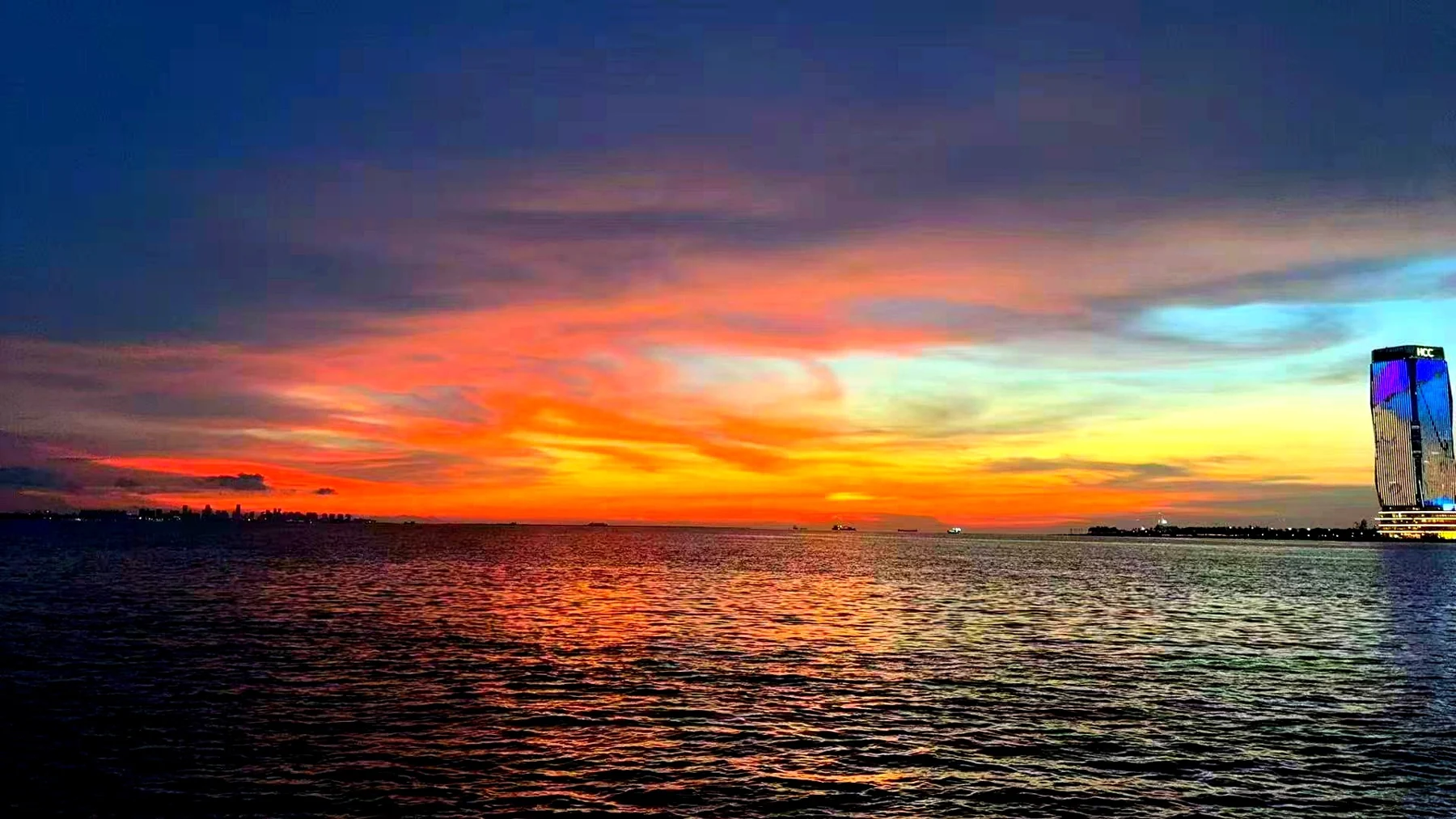 Haikou, Hainan